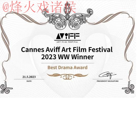 世界杯预测入口最新网址 世界杯预测入口最新网址