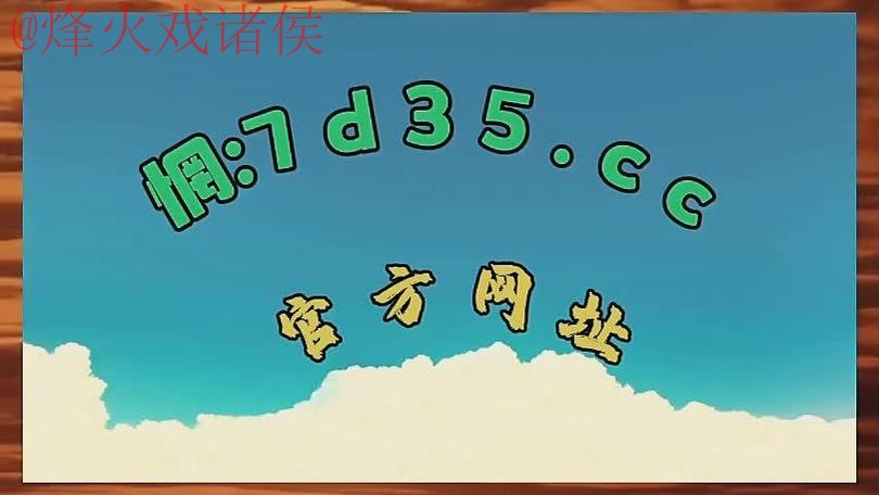 2026世界杯盘口平台最新网址 2026世界杯盘口平台最新网址